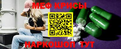 сатива Балашиха