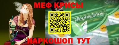 метадон Балахна