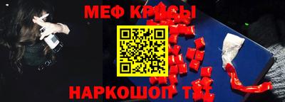 ПСИЛОЦИБИНОВЫЕ ГРИБЫ Балаково