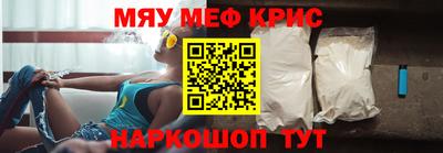 ПСИЛОЦИБИНОВЫЕ ГРИБЫ Балаково