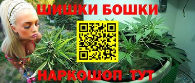 ПСИЛОЦИБИНОВЫЕ ГРИБЫ Балаково