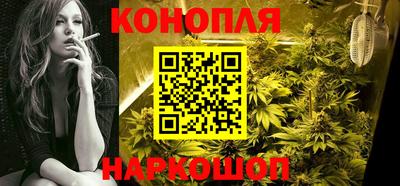 ПСИЛОЦИБИНОВЫЕ ГРИБЫ Балаково