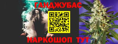 ПСИЛОЦИБИНОВЫЕ ГРИБЫ Балаково