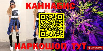 метадон Балахна