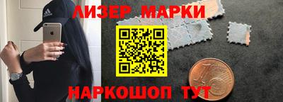 метадон Балахна
