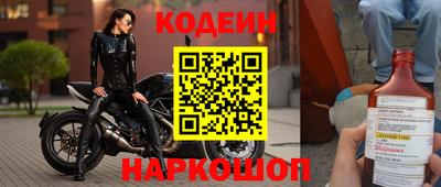 метадон Балахна