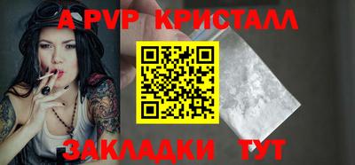 ПСИЛОЦИБИНОВЫЕ ГРИБЫ Балаково