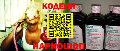 сатива Балашиха