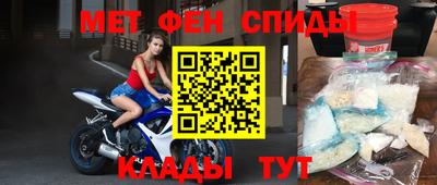 ПСИЛОЦИБИНОВЫЕ ГРИБЫ Балаково