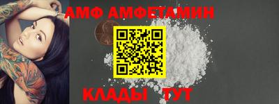 ПСИЛОЦИБИНОВЫЕ ГРИБЫ Балаково